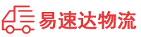 株洲到康定市物流公司